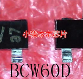 BCW60D    丝印:ADW     SOT-23封装    新的