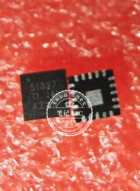 TPS51396RJER TPS51396 51396 TPS51397RJER 51397 51396A QFN20