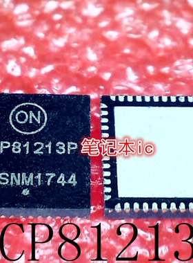 NCP81213PMNTXG  NCP81213P    EN6347Q1 EN6347 QFN     新的