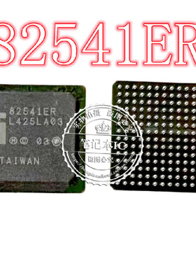 LU82541ER 82541ER  AL32400-1700-A0-E-2BT-8-C  BGA  新的