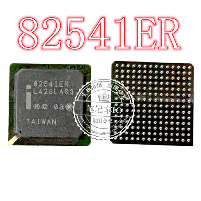 琴川日月集成电路IC82541ER
