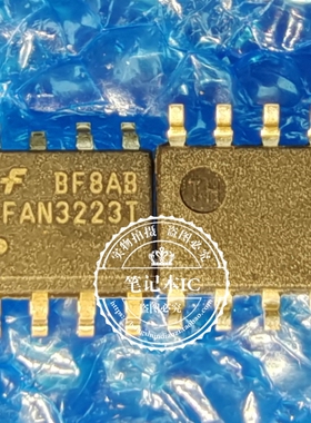 FAN3223TMX FAN3223 FAN3223T FAN3223TMPX SOP8 全新