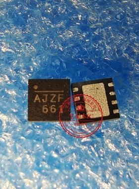 MPQ2013AGQ-AEC1-Z 33 丝印AJZF AJZ开头 MP2013A QFN8