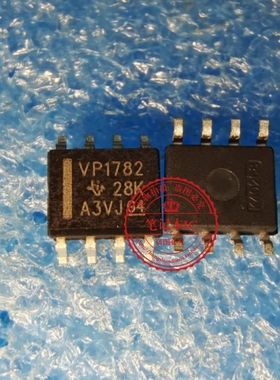 SN65HVD1782DR VP1782 SOP8收发器芯片    新的  一个起拍