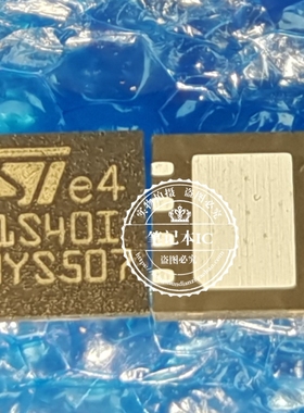 ST1S40IPUR 1S40IPUR ST1S401PUR 电源芯片 封装VFQFPN8 全新原装