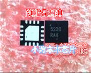 鸿顺NCP5230新