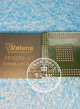 VS100RX-A1  BGA  新的  一个起拍