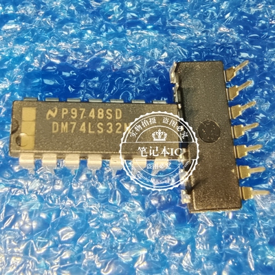 全新进口原装 DM74LS32N SN74LS32N 直插DIP14 输入端四或门