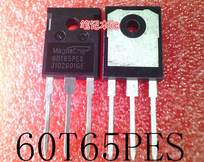 60T65PES     MBQ60T65PES     TO-247      新的
