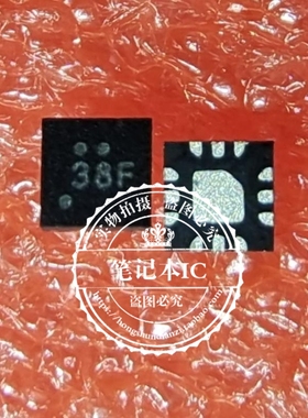 RT8241DGQW   丝印38G   337  38A     QFN   新的   一个起拍