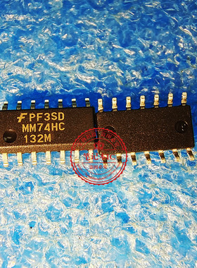 MM74HC132M  74HC132M  MM74HC132MX   SOP3.9尺寸 新的 一个起拍
