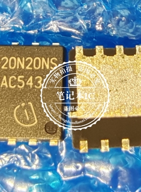 BSC320N20NS3G 丝印 320N20NS  320N20N5 DFN5*6 全新进口原装
