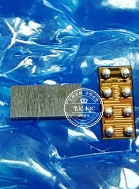 TPS22971YZPR TPS22971 BGA 8P 芯片IC TPS22971YZPT