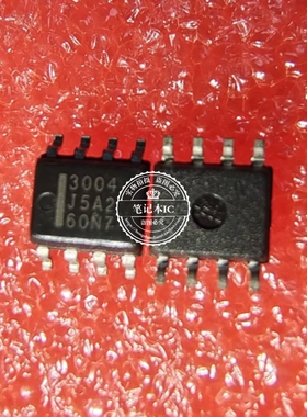 HAT3004R HAT3004R-EL-E 丝印3004 TS2508ACS  TS2508  SOP8 新的