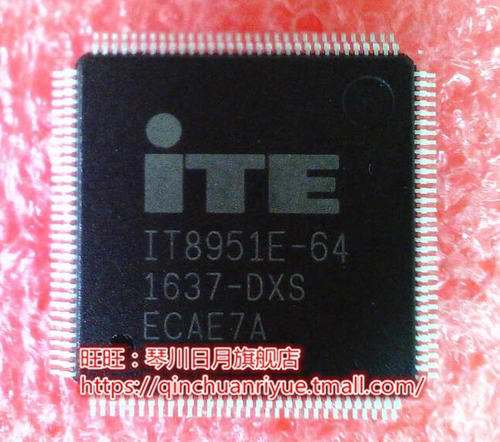 IT8951E-64W IT8951E-64  版本DX DXA DXS 新的 一个起拍