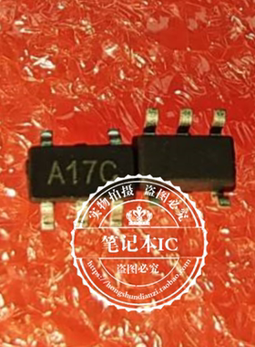 SD8906A  丝印A17C  A1开头  SOT23-5   新的   一个起拍