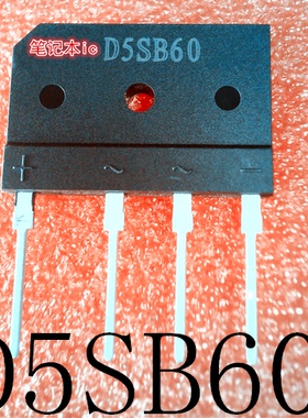 D5SB60     D5S860     D5SB   60    ZIP-4       新的