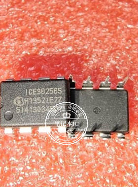 ICE3B2565 3B2565  ICE382565 DIP-8      新的  一个起拍