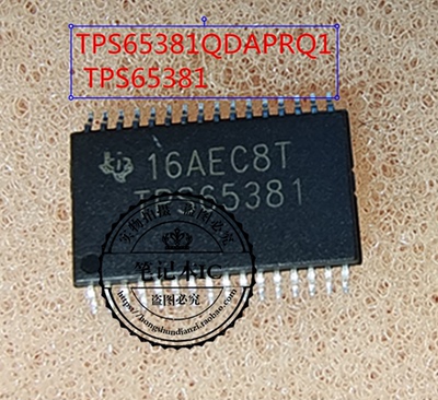 TPS65381QDAPRQ1  TPS65381  TSSOP  新的 一个起拍