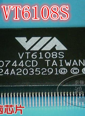 鸿顺VT6108S 新的