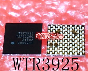 新 BGA封装 WTR3925