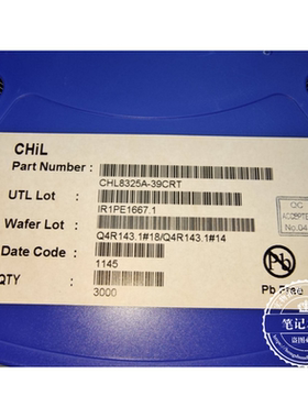 CHL8325A-39CRT CHL8325A-38CRT CHL8325A  QFN 新的 一个起拍