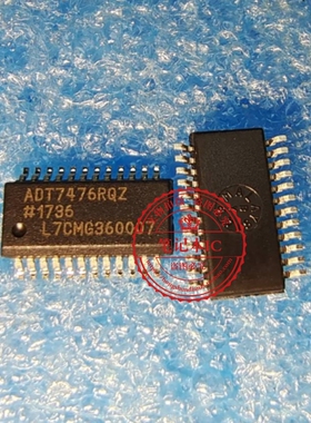 ADT7476ARQZ-REEL ADT7476ARQZ QSOP24 ADT7476RQZ ADT7476AARQZ