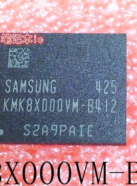 KMK8X000VM-B412      KMK8X000VM      BGA162      新的
