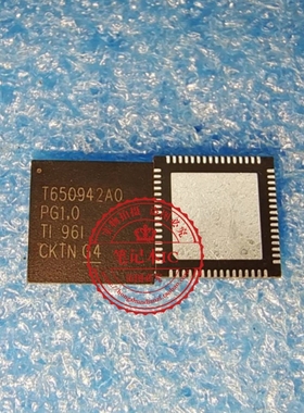 TPS650942A0RSKR 650942A0RSKT  TPS650942A0  T650942AO  QFN