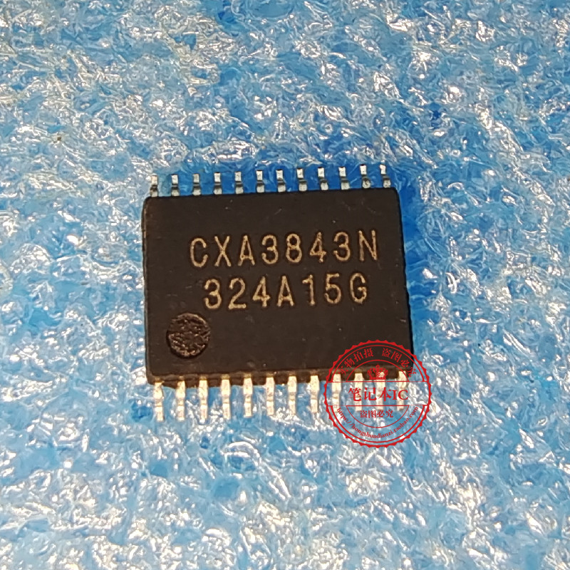 CXA3843N  SOP 新的  一个起拍