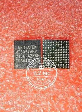 MT6357MRV MT6357ARV  CXD90011G-BC  CXD90011G   BGA  新的
