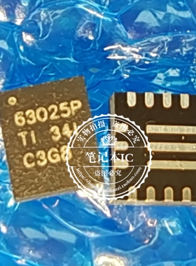 630250RNCR TPS630250RNCT 丝印63025P QFN原装进口4A开关稳压器