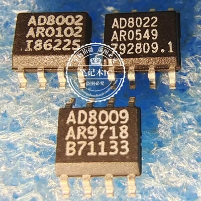 AD8002AR AD8002 AD8022AR AD8022 AD8009AR AD8009 SOP8