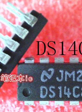 DS14C88N     DS14C8BN     DIP-14     新的