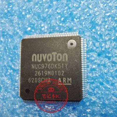 NUC972DF62Y NUC972DF61Y NUC975DK51Y  NUC976DK51Y NUC976DK62Y