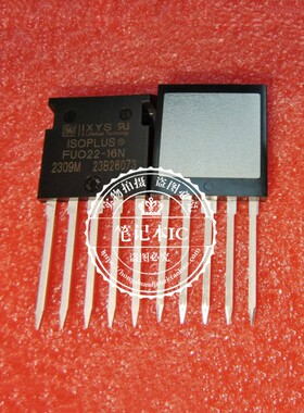 FU022-16N  FUO22-16N   新的   一个起拍