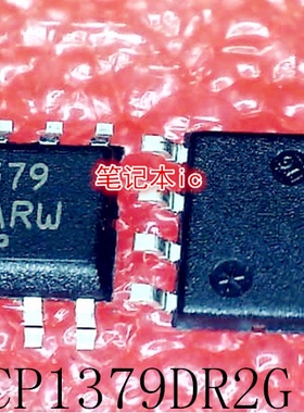 NCP1379DR2G     NCP1379    丝印：1379     SOP8   新的