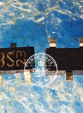 2SC2412K T146R 印丝 BS SOT-23-3 一个起拍