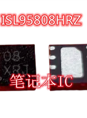 ISL95808HRZ  95808HRZ  ISL95808HRZ-T  丝印 808  08 QFN 新
