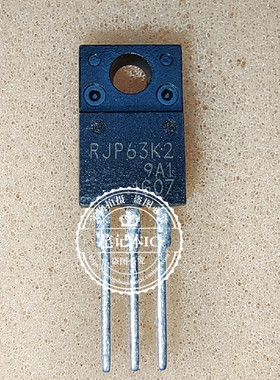 RJP63K2  TO-220F      新的 一个起拍