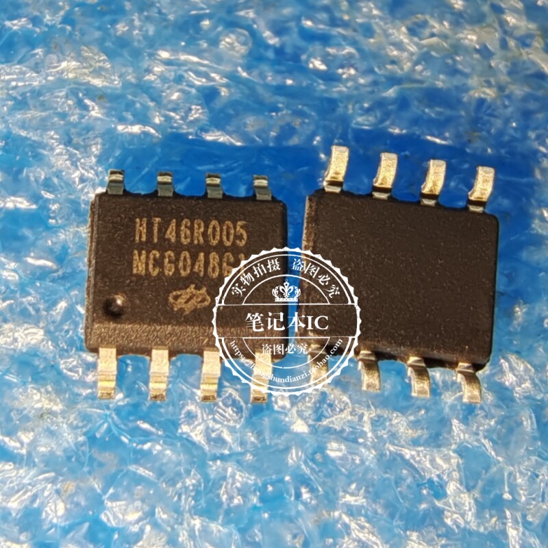 HT46R005 SOP-8 AD型OTP MCU单片机  新的   一个起拍