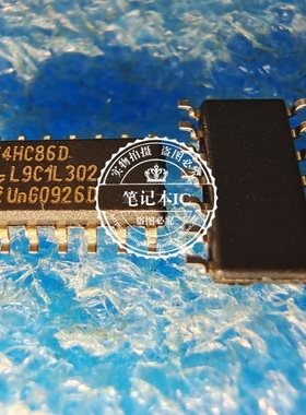 74HC86D 贴片SOP-14 4通道2输入端四异或门