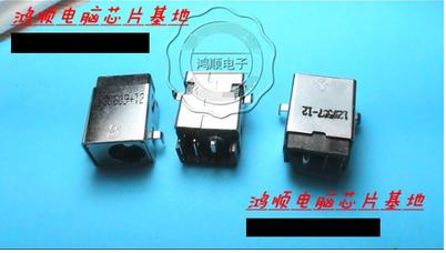 D66   G53 G53J G53JW G53SW G53SX电源接口 头2.5mm