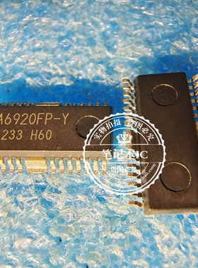 BA6920FP-Y BA6920FP HSOP25 现货芯片IC 一个起拍