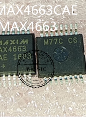 MAX4663CAE+T  MAX4663CAE  MAX4663  SSOP16   新的