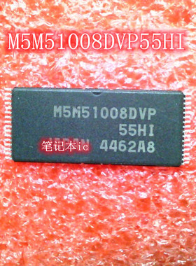 MP86905GR-Z MP86905 M86905 QFN M5M51008DVP55HI TSOP32 IC 新