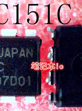 C151C      UPC151C      UPC151C-A     DIP封装     新的