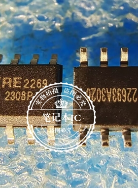 原装全新 CRE2269  CRE2269P   2269 贴片SOP8 液晶电源管理芯片
