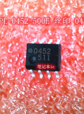 HCPL-0452-500E 丝印 0452 SOP8 FC1306T-GP FC1306T TQFP128 IC