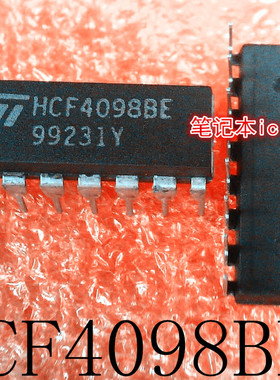 HCF4098BE      CD4098BE     DIP-16      新的
